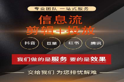 百度推广竞价全解析：某电商平台的营销策略
